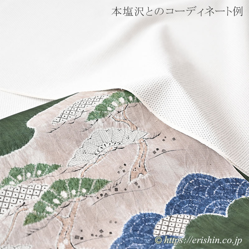 森健持 染名古屋帯（松波小袖写・辻ヶ花/夏紬地）[夏・単衣向]森健持