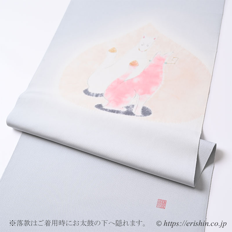 【お誂え】森健持 染名古屋帯(ばでぃ・辻ケ花/塩瀬)