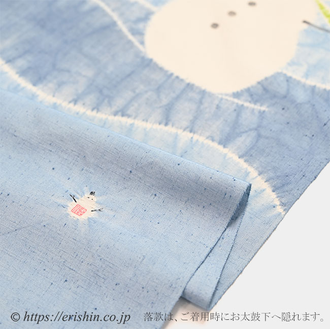 【お誂え】森健持 染名古屋帯(スノーマン・辻ケ花/紬地)