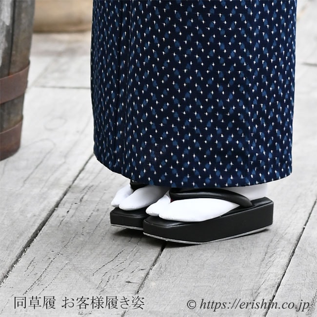 【お誂え】真綿入り草履(帆布京履き台黒パール揃え/赤通し坪)Mサイズ