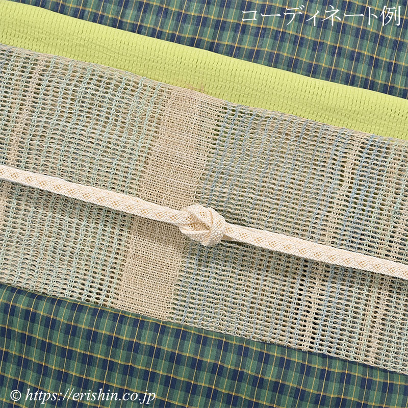 麻絽帯揚げ(無地/萌黄色)