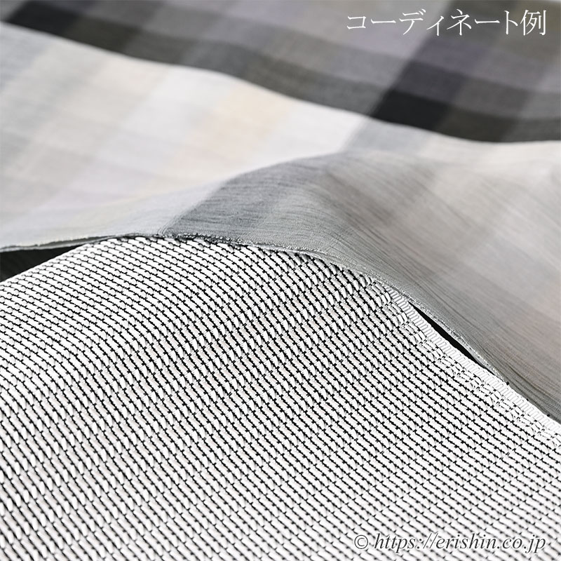 八寸織名古屋帯（浮遊/鈍色・紗）[オールシーズン]西村織物『着物