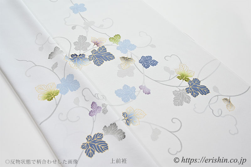 付下(葡萄唐草/月白色) ※お値段は、お問い合わせ下さい。