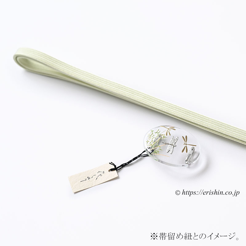 帯留め(葦に蜻蛉/クリアオーバル)花しおり「着物と帯・呉服えり新」