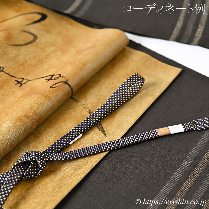 帯締め 東内記組(黒に黄と紫ドット/バチ房〔扇面房〕)