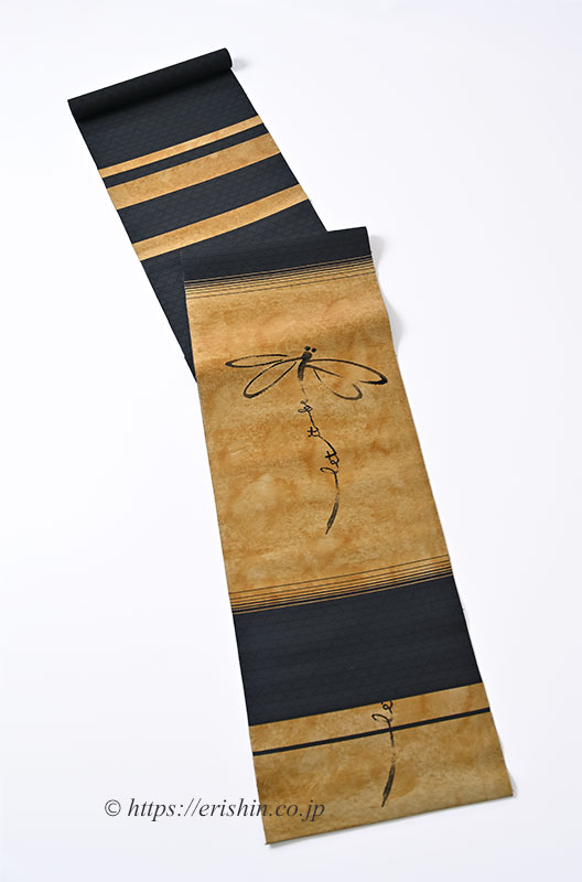 誉田屋源兵衛 九寸織名古屋帯(Let it be 蜻蛉) ※お値段は、お問い合わせ下さい。