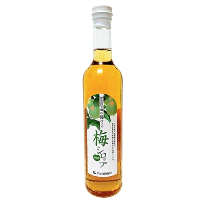 完熟梅シロップ　2020年製　900ml　無添加 無添加】後味爽やか｢完熟梅シロップ｣200ml 希釈タイプ：和歌山県