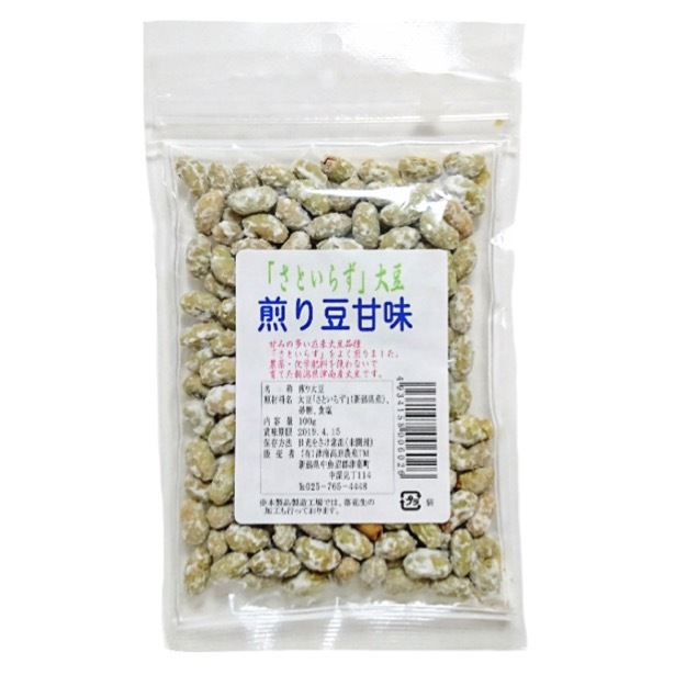 ���Ȥ��餺 ����Ʀ�ʴ�̣��