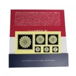 ꡦֽϻ۵Ʋ桦ɡסꥸʥ륷ȡ1