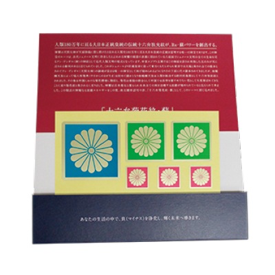 �ꡦ��������ֽ�ϻ�۵Ʋ��桦�ɡס����顼�����ȡ�1