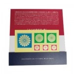 ꡦֽϻ۵Ʋ桦ɡס顼ȡ1