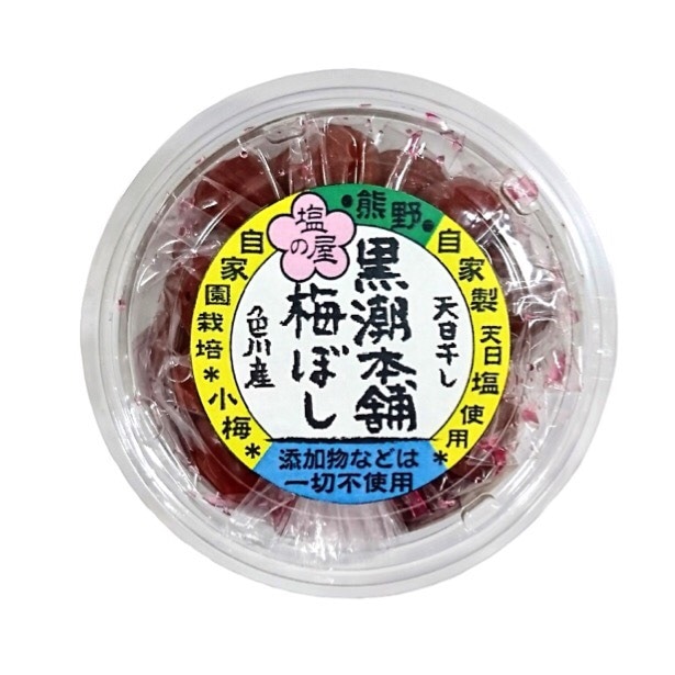 ̵̵ź ˤ⤳äߴʾߡ