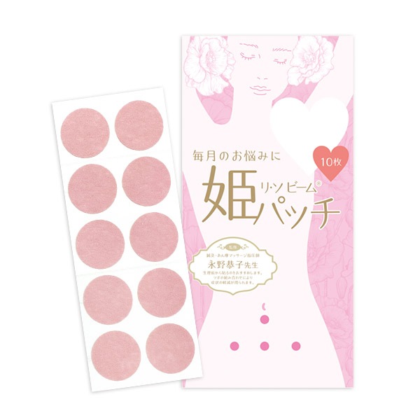 �ꡦ���ӡ���ɱ�ѥå�10��