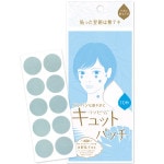 リ・ソビーム 花鼻 花粉対策 re・蘇 162粒 まとめ売り 花粉 鼻下 クリーム 対策 バーム カリス成城 スースーバーム 8g