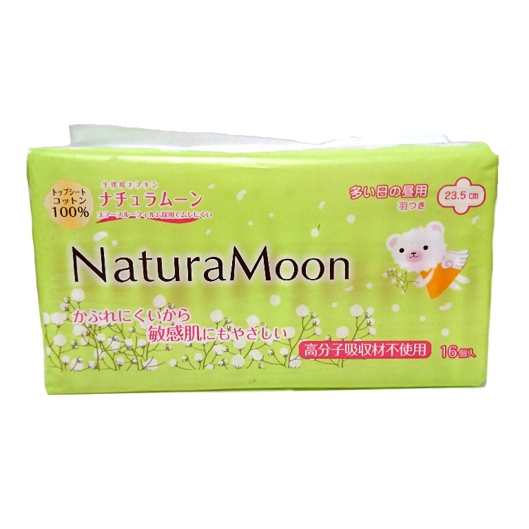 �ɺ�/���󤷤󲵽����ڥ���륻�å�