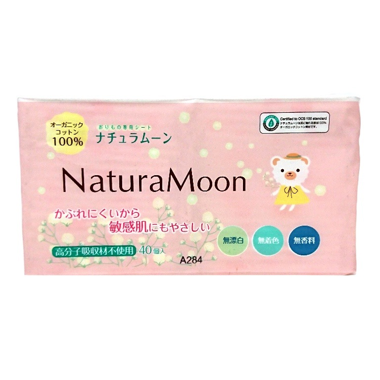 �ɺ�/���󤷤󲵽����ڥ���륻�å�