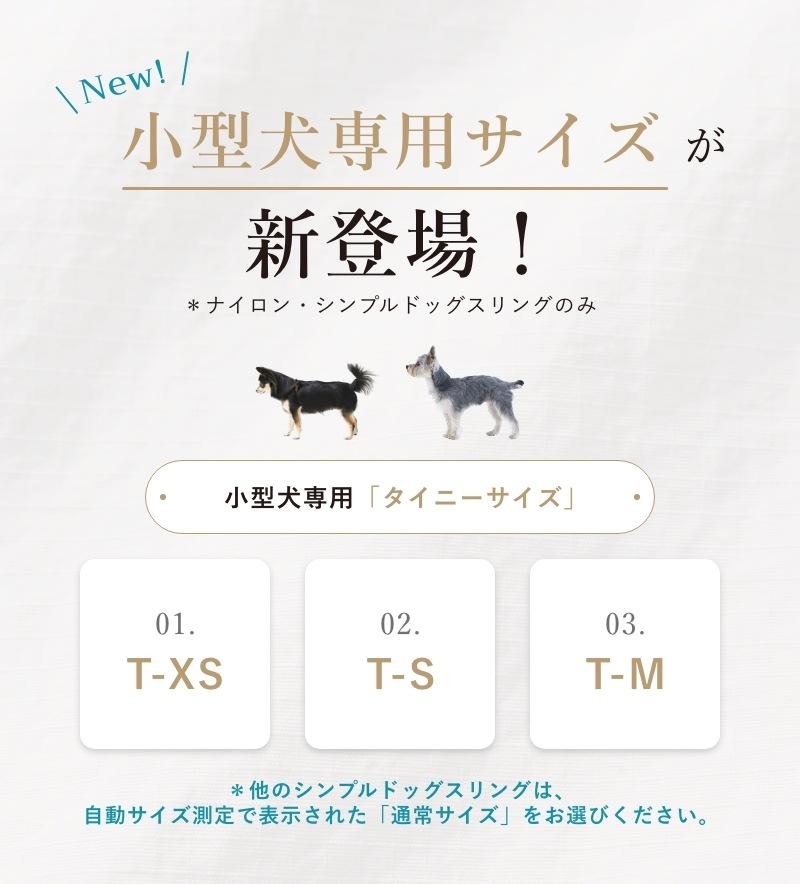 ʥ󥷥ץɥå 饤ȥ졼(1kg-15kgб) ߴ٤ʤ