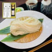柏　竹やぶ　稲庭手ないうむどん　10束入り（つゆ付き）