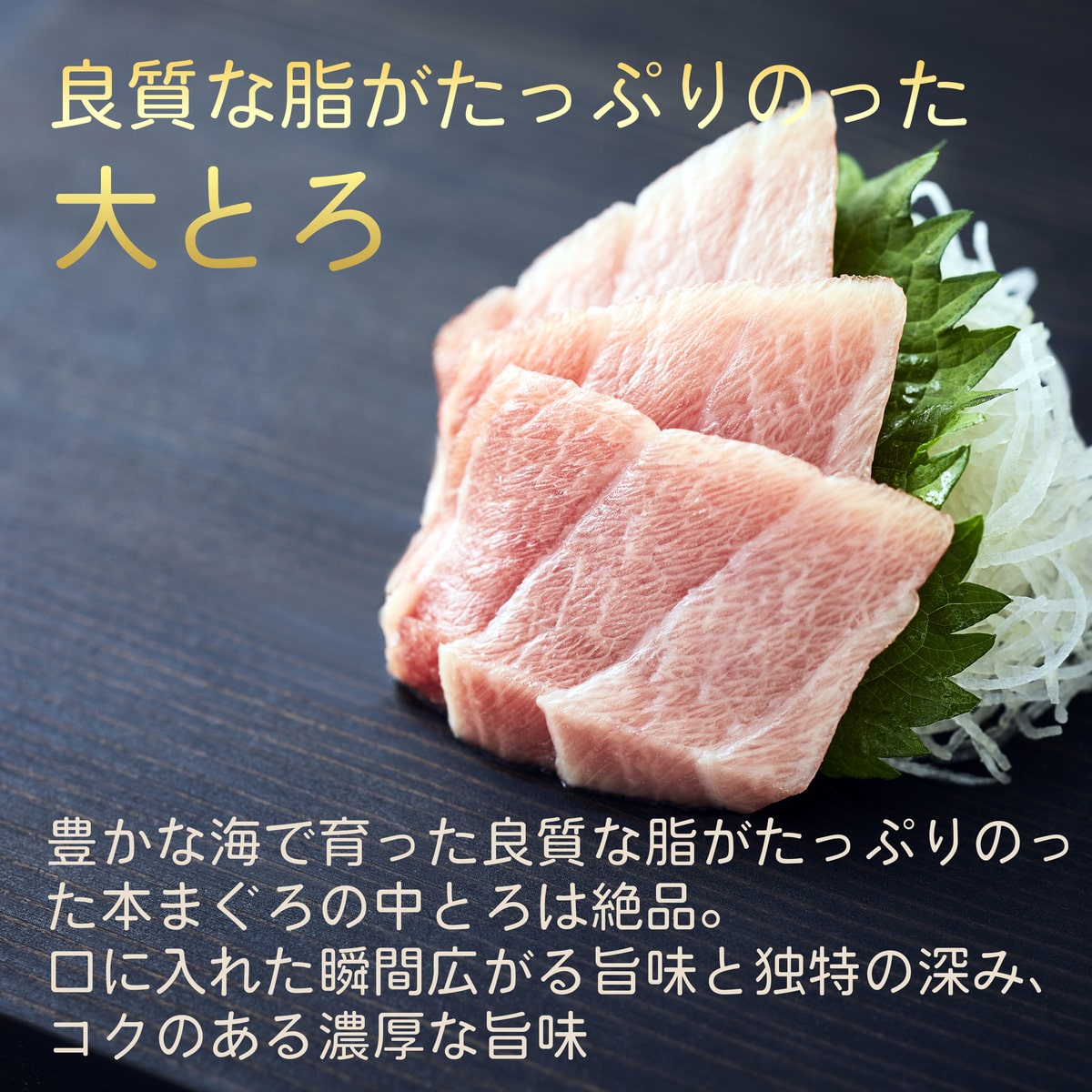 マグロさん　激選　すみっコセット マグロさん 激選 すみっコセット おもちゃ