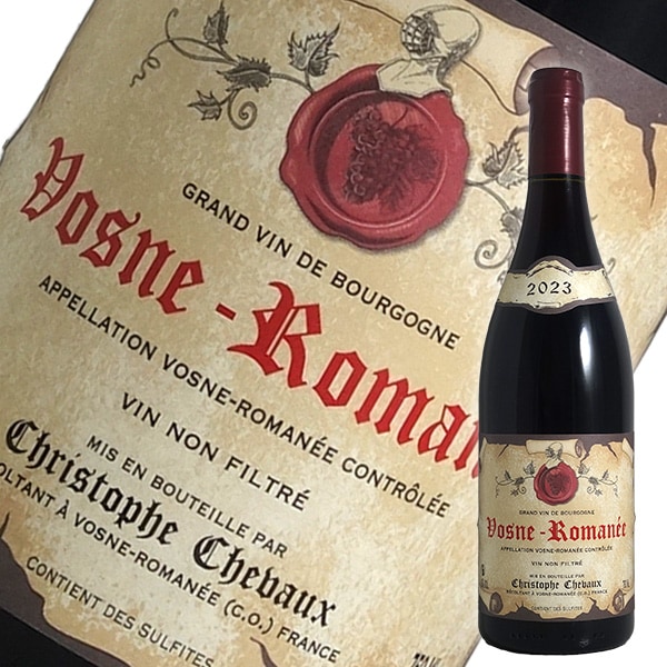 ヴォーヌ ロマネ[2023]クリストフ シュヴォー（赤ワイン ブルゴーニュ