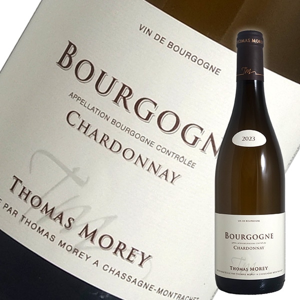 Fourrier MSD Clos Solon 2021 フーリエ モレサンドニ ドメーヌ