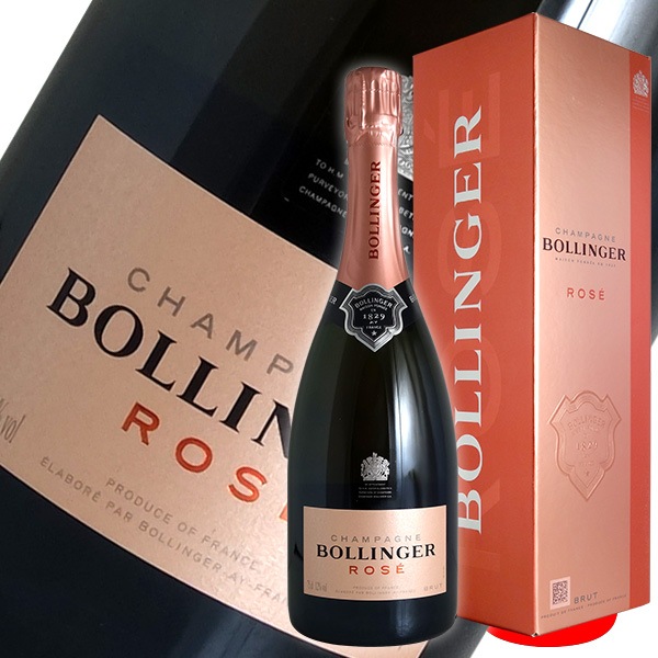 送料無料】6本セット ボランジェ ロゼ[N.V]ボランジェ【ギフトボックス