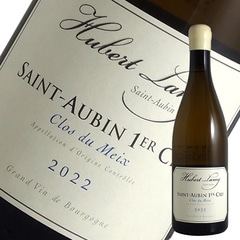 サン トーバン 1er クロ デュ メ[2022]ユベール ラミー（白ワイン