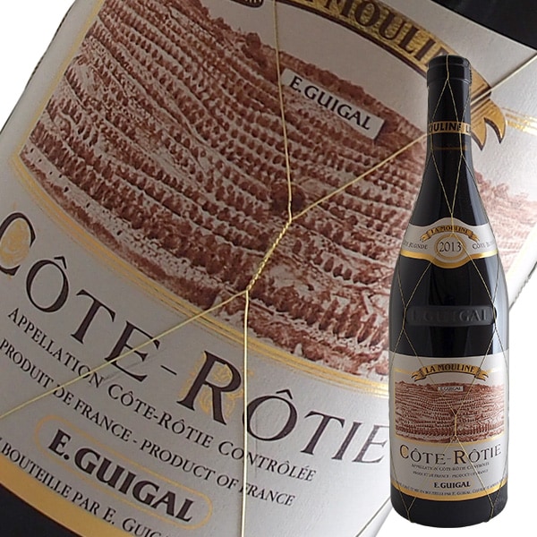 コート ロティ ラ ムーリーヌ[2013]ギガル（赤ワイン フランス