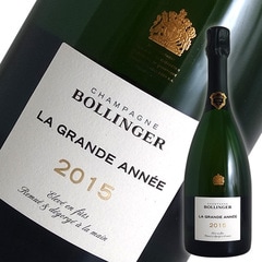 ボランジェ ラ グランダネ[2015]【箱無し】【正規品】（シャンパン