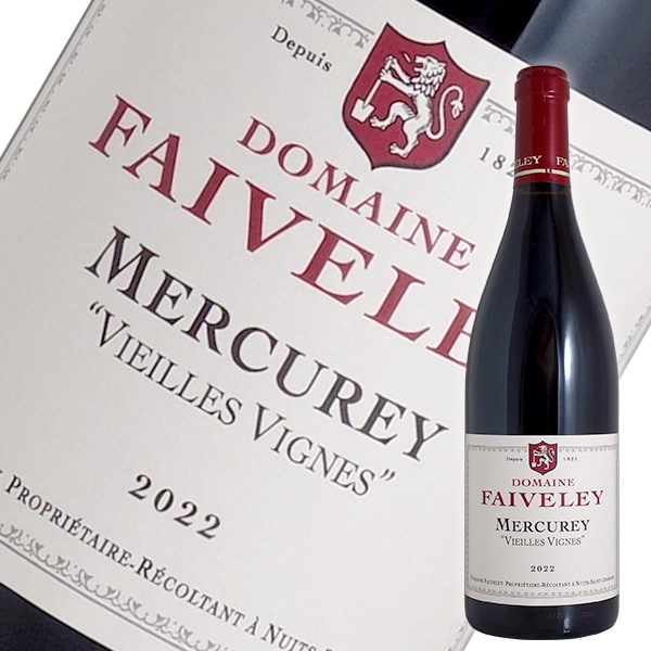 メルキュレ ヴィエーユ ヴィーニュ ルージュ[2022]フェヴレ（赤ワイン