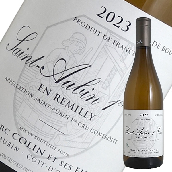 サン トーバン 1er アン レミリィ[2023]マルク コラン（白ワイン