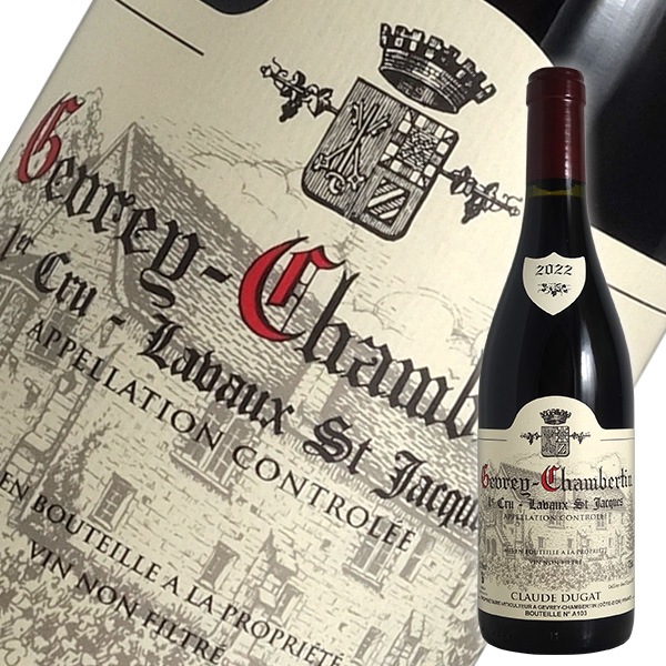 クロードデュガ ジュヴレシャンベルタン ラヴォーサンジャック プルミエクリュ クロード デュガ ラヴォー サンジャックの通信販売