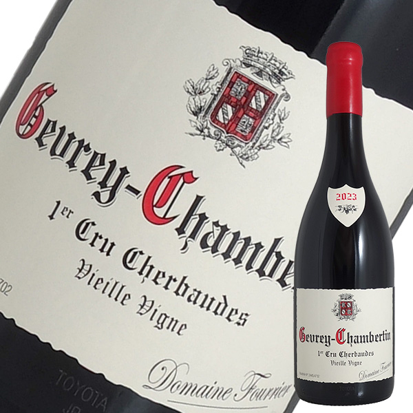 ジュヴレ シャンベルタン 1er シェルボード ヴィエーユ ヴィーニュ