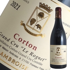 コルトン グランクリュ ル ロニェ[2021]ベルトラン アンブロワーズ