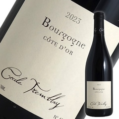 ブルゴーニュ コート ドール ルージュ[2023]セシル トランブレ