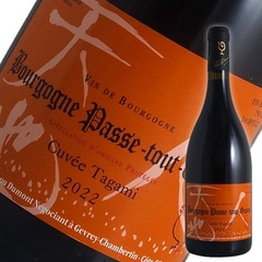 プ*ル様 Bourgogne Passetoutgrains 1999 新品未開 プ*ル様 Bourgogne Passetoutgrains 1999 新品未開 1999