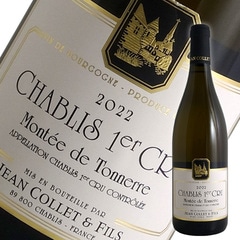 シャブリ 1er モンテ ド トネル[2022]ジャン コレ（白ワイン