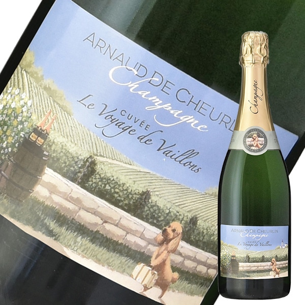 シャンパン2本 アルノー・ド・シューラン ブリュット・レゼルヴ
