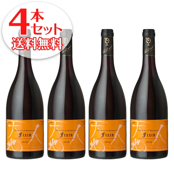 ド　モンティーユ　アンド　北海道　探　2022年　品種別３本セット 限定品】ド・モンティーユ＆北海道／探2022 3本セット(お一人様