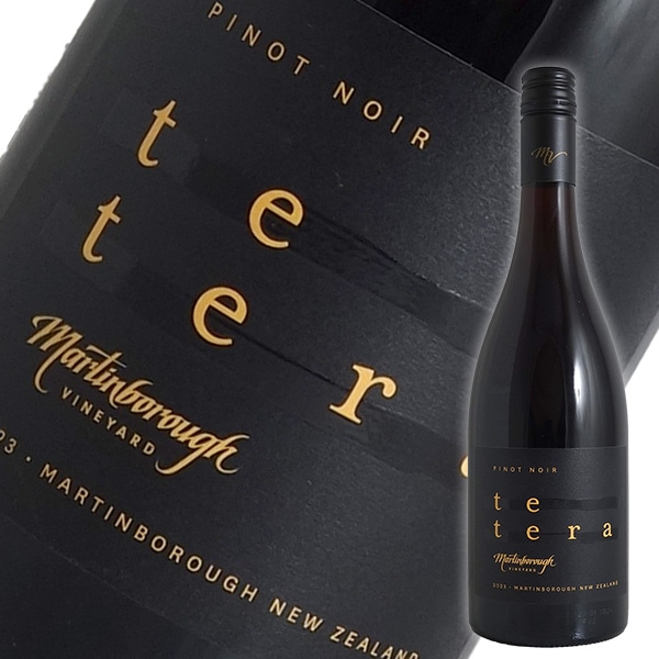 マーティンボロー テ テラ ピノ ノワール[2023]マーティンボロー