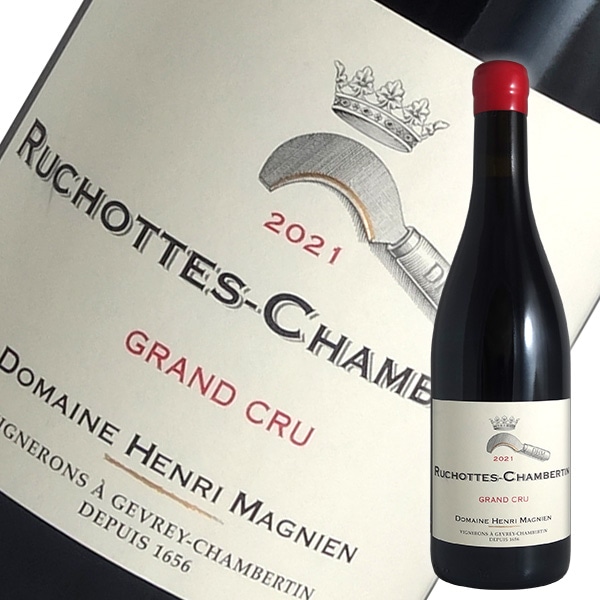 赤ワイン ブルゴーニュGevrey-Chambertin 2021 【公式通販】