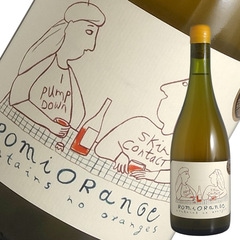 ロミオレンジ ソーヴィニヨン ブラン[2022]ヴィーニャ エチェヴェリア