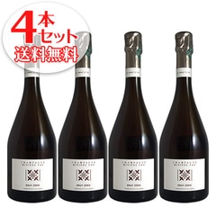 送料無料】4本セット ブリュット ゼロ[N.V]ミニエール（シャンパン