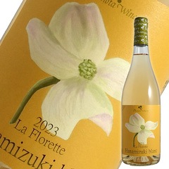 ハナミズキ ブラン[2023]奥野田ワイナリー（白ワイン 日本） | 生産国