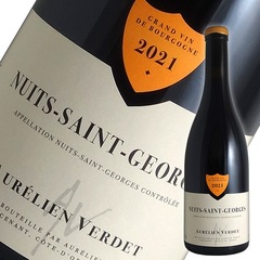 ジュヴレ シャンベルタン[2021]年 オレリアン ヴェルデ AOCジュヴレ シャンベルタン 自然派 ヴァン ナチュール ビオロジック エコセール認定