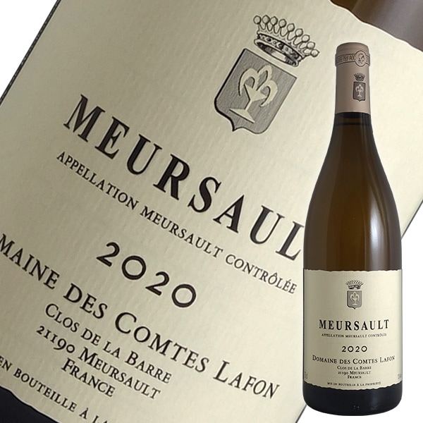 ブルゴーニュ　白ワイン　コント・ラフォン ブルゴーニュ 白ワイン コント・ラフォン コント・ラフォン COMTES