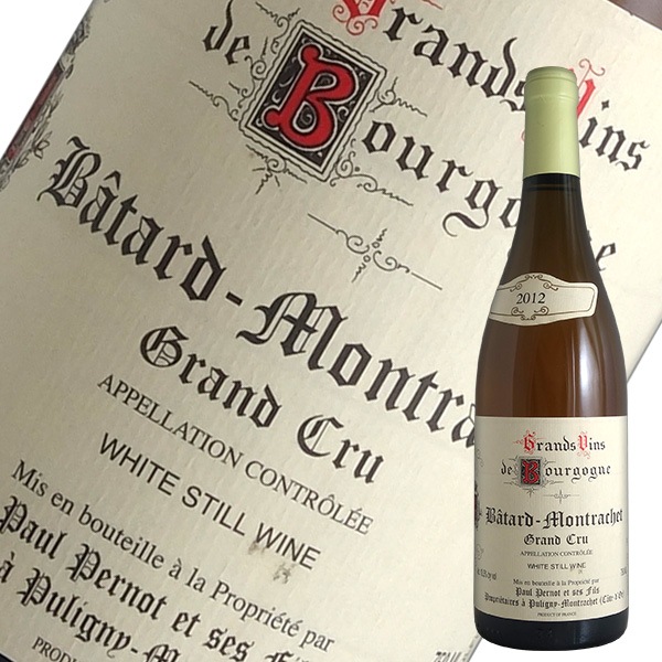 バタール モンラッシェ グランクリュ[2012]ポール ペルノ（白ワイン