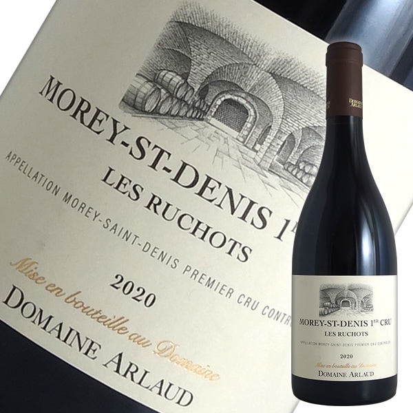 ジョルジュ・ルーミエ　モレサンドニ　クロ・ド・ラ・ブシェール　2009 楽天市場】ジョルジュ ルーミエ 2009 モレ サン ドニ 1er クロ ド ラ