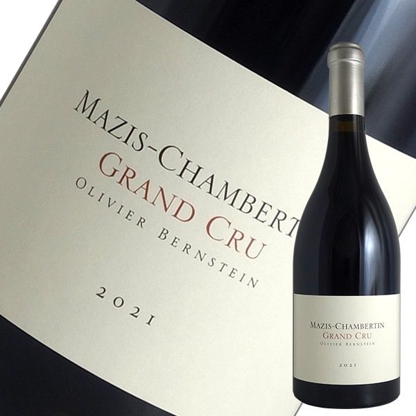 マジ シャンベルタン グランクリュ [2021]オリヴィエ バーンスタイン