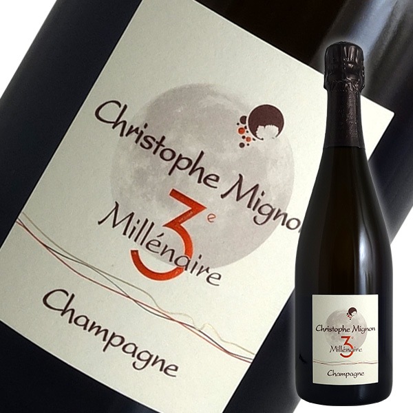 Salon 2013の木箱と空き瓶 （中身無し） Salon 2013の木箱と空き瓶 （中身無し） 赤ワイン | ワイン | ワイン